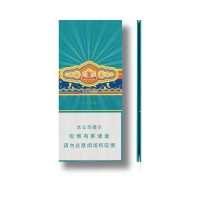 Wang Guan — Anhui Tobacco